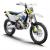 TE 250